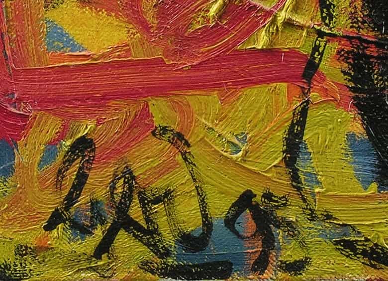 Detailabbildung: Gerd Sonntag, 1954 Weimar