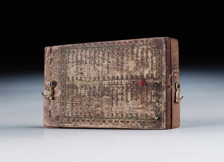 Detailabbildung: Sonnenuhr mit Kompass