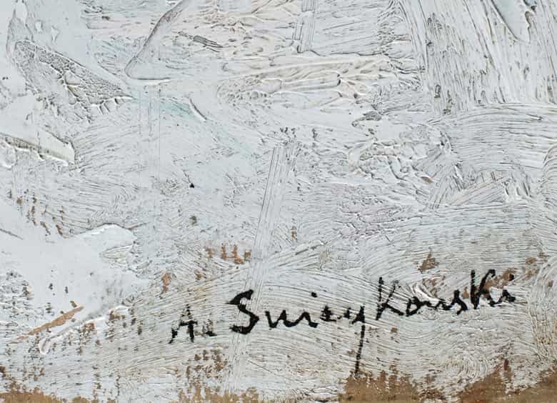 Detailabbildung: Alfred Swieykowski, 1869 - 1953