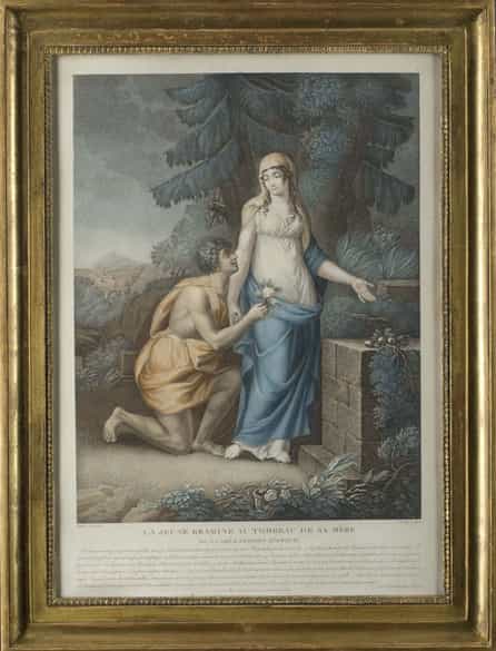 Detailabbildung: Challiou Mariage, nach