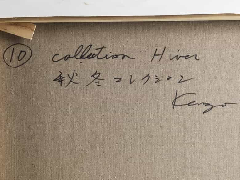 Detailabbildung: Kenzo Takada, 1939