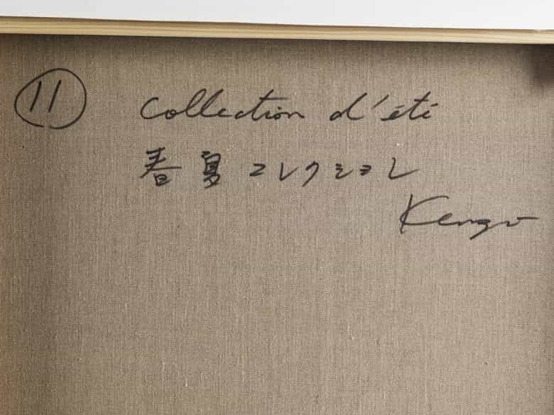 Detailabbildung: Kenzo Takada, 1939