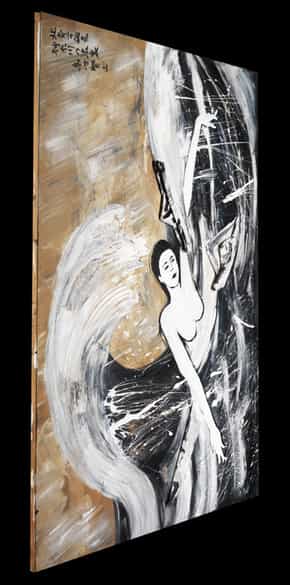 Detailabbildung: Kenzo Takada, 1939