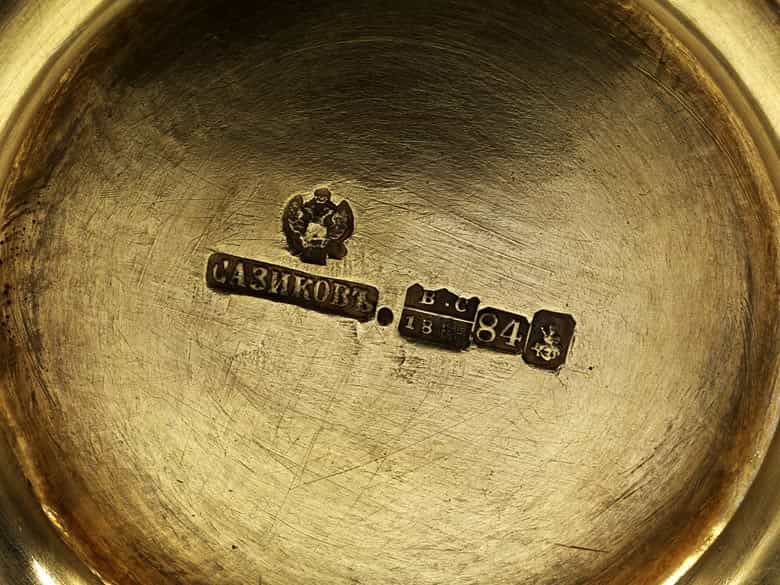 Detailabbildung: Silber-Service