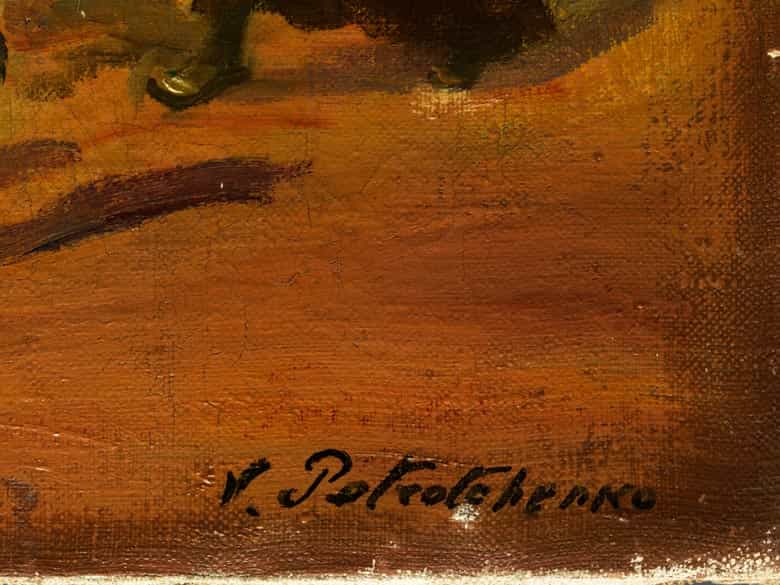 Detailabbildung: Russischer Maler des 19./ 20. Jahrhunderts