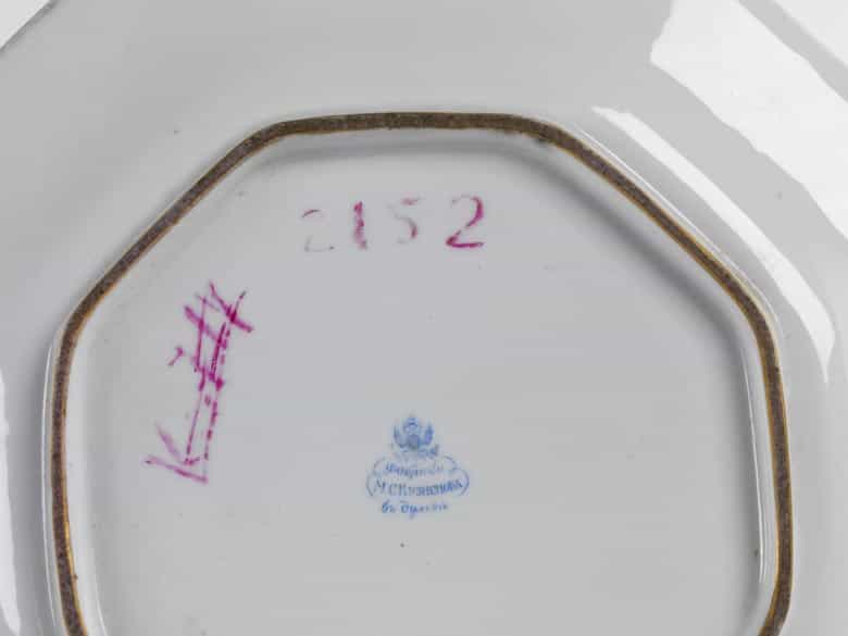 Detailabbildung: Geschirrteile