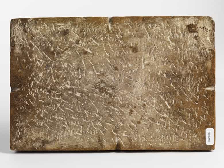 Detailabbildung: Bildreliefplatte mit Darstellung der Heiligen Familie und des Johannesknaben