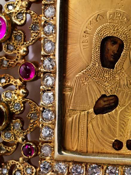 Detailabbildung: Patriarchen-Kette mit Steinbesatz