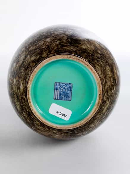 Detailabbildung: Seltene Vase