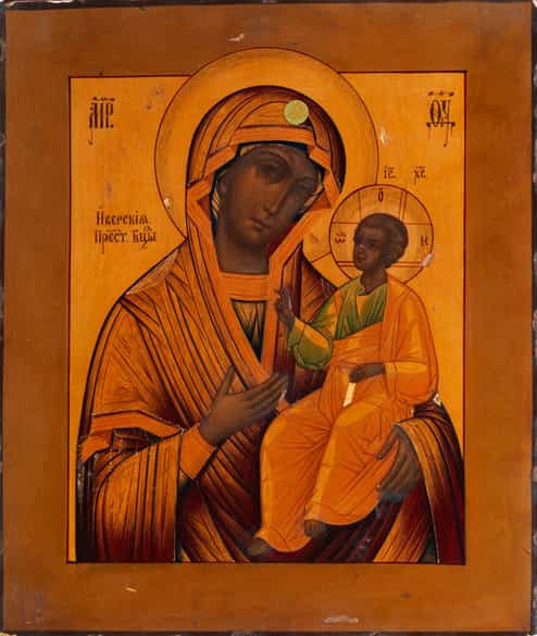 Detailabbildung: Ikone