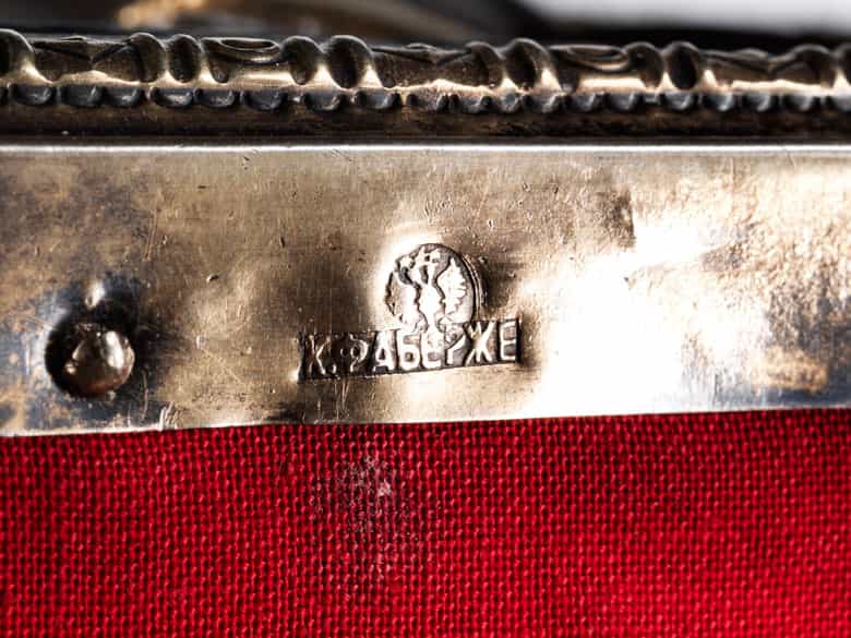 Detailabbildung: Ikone