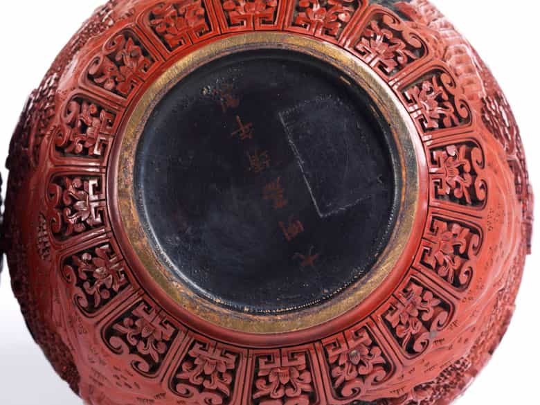 Detailabbildung: Paar China-Lackvasen