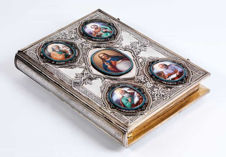 Detailabbildung: Russisches Prunk-Evangeliar, St. Petersburg, 19. Jahrhundert