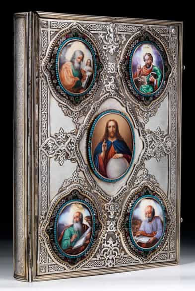 Detailabbildung: Russisches Prunk-Evangeliar, St. Petersburg, 19. Jahrhundert