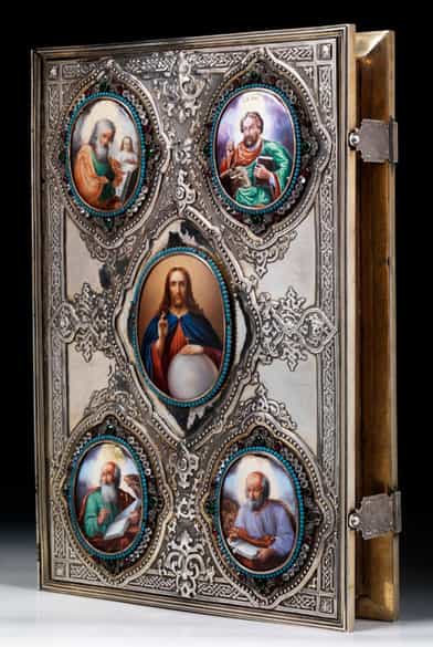 Detailabbildung: Russisches Prunk-Evangeliar, St. Petersburg, 19. Jahrhundert