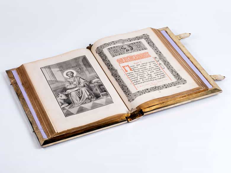 Detailabbildung: Russisches Prunk-Evangeliar, St. Petersburg, 19. Jahrhundert