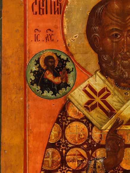 Detailabbildung: Ikone des Heiligen Nikolaus, der Wundertäter