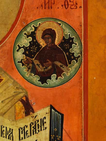 Detailabbildung: Ikone des Heiligen Nikolaus, der Wundertäter