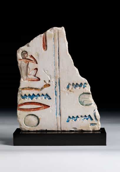 Detailabbildung: Kalksteinrelief mit Hieroglyphen