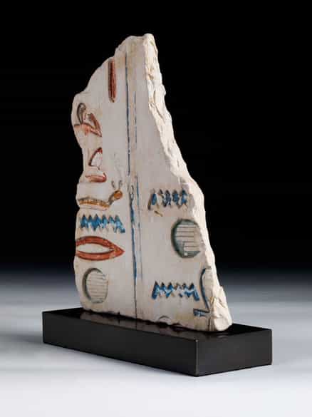 Detailabbildung: Kalksteinrelief mit Hieroglyphen