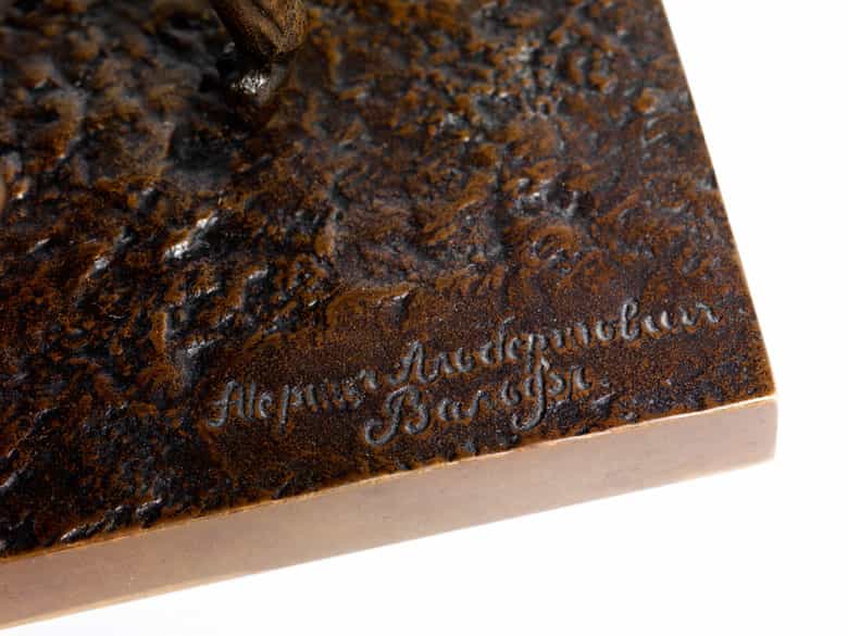 Franz Alexander Friedrich Wilhelm Wolff, 1816 1887 Hampel