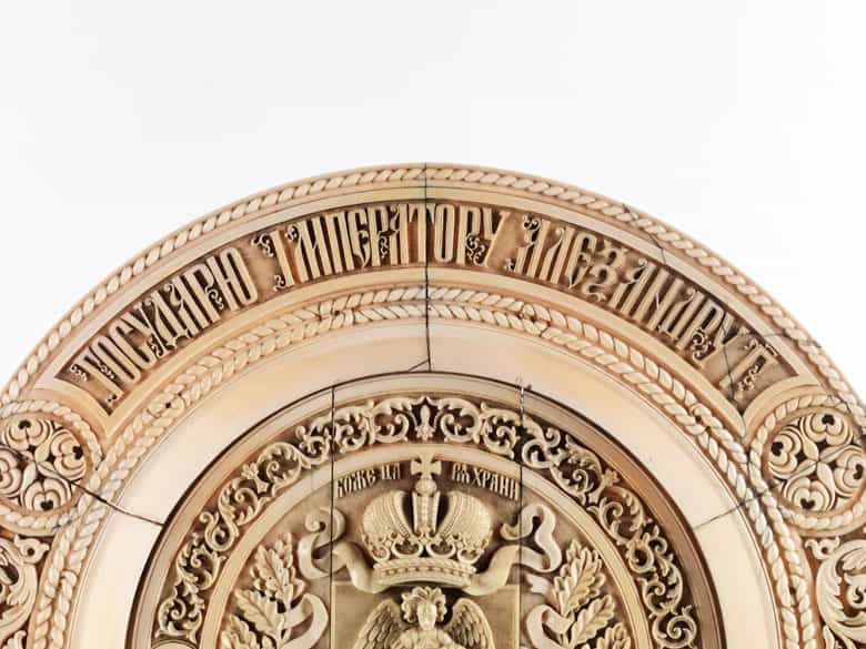 Detailabbildung: Große russische Elfenbeinschale