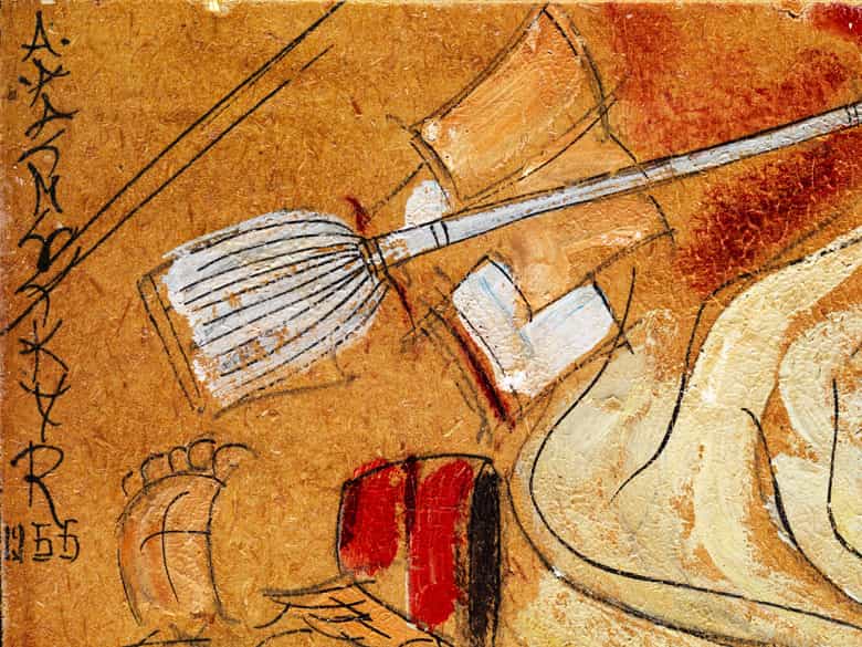 Detailabbildung: Abdulrahim Apabhai Almelkar, 1920 - 1982