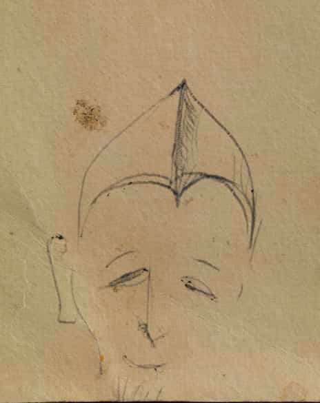 Detailabbildung: Nikolaj Pavlovic Akimov, 1901 - 1968