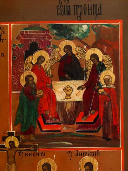 Detailabbildung: Vierfelderikone