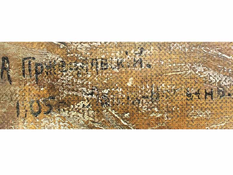 Detailabbildung: Russischer Maler des 20. Jahrhunderts