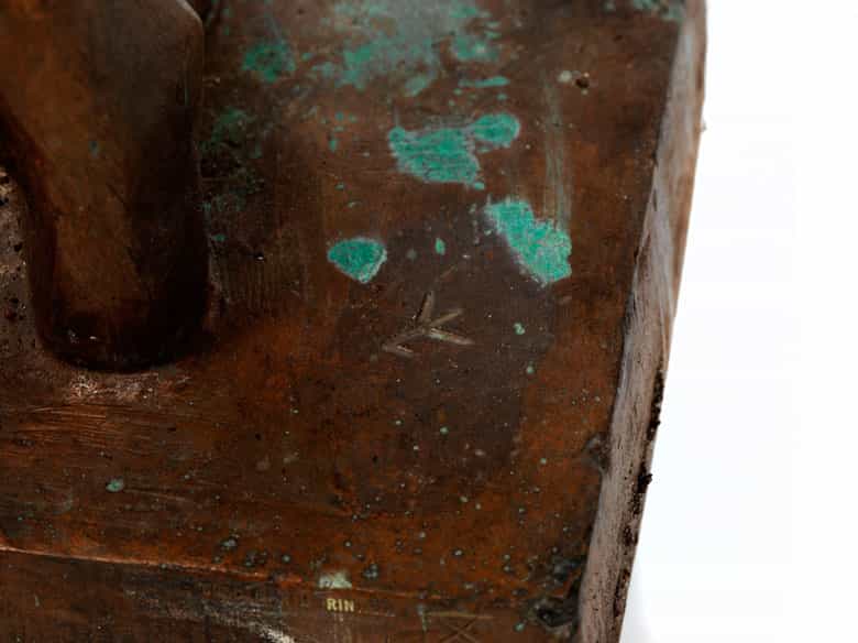 Detailabbildung: Gerhard Marcks, 1889 Berlin – 1981 Burgbrohl