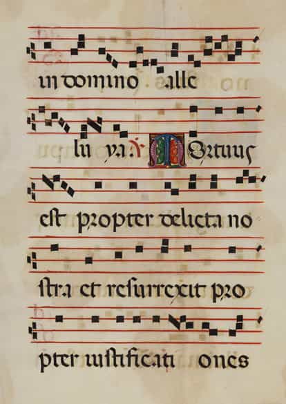 Detailabbildung: Antiphonar