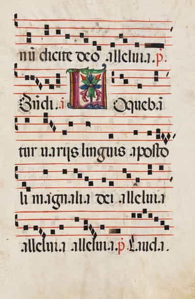 Detailabbildung: Drei Blätter eines Antiphonars