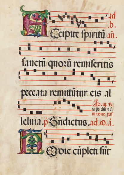 Detailabbildung: Drei Blätter eines Antiphonars