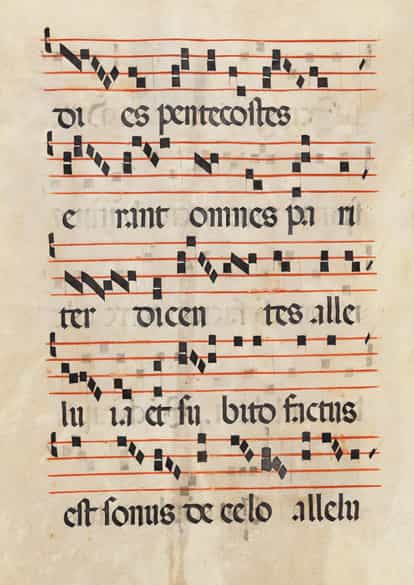 Detailabbildung: Drei Blätter eines Antiphonars