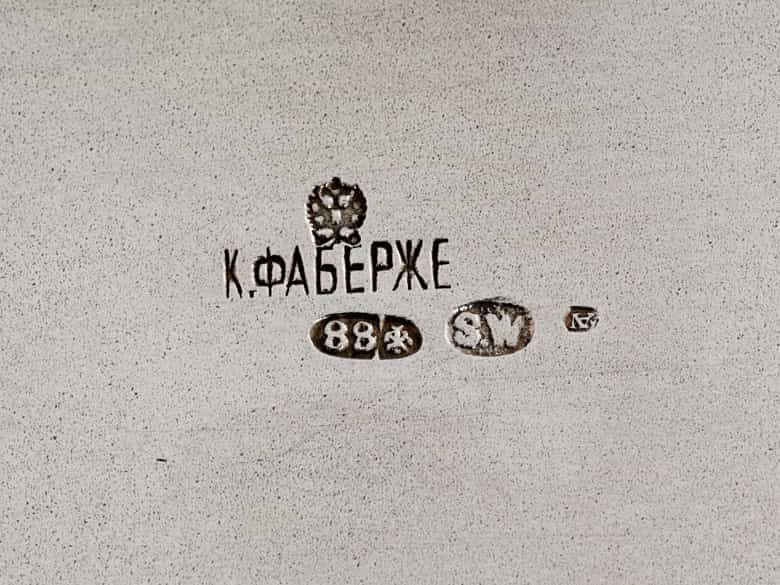 Detailabbildung:  Außergewöhnliches russisches Silberservice