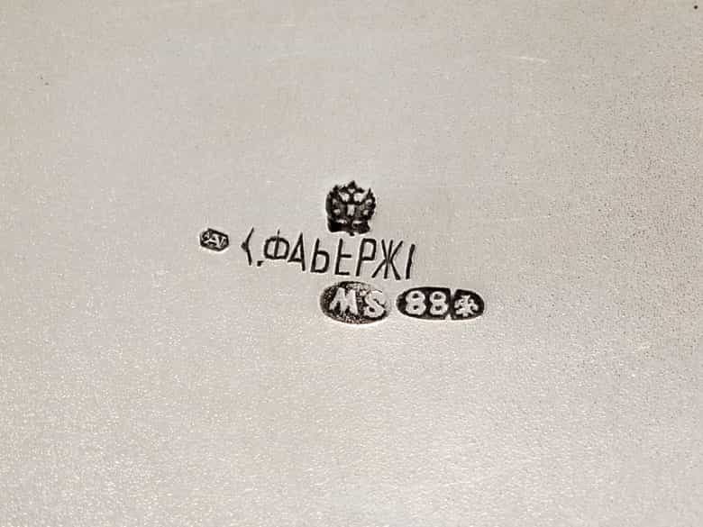 Detailabbildung:  Außergewöhnliches russisches Silberservice