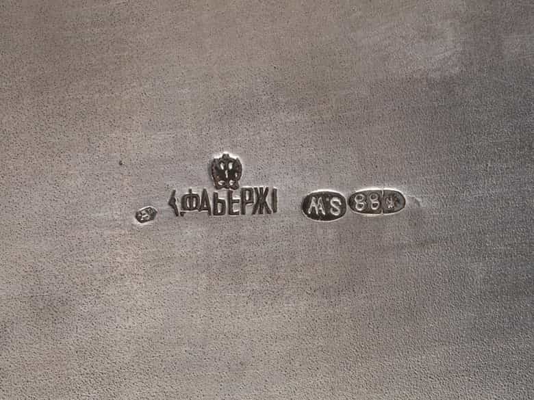 Detailabbildung:  Außergewöhnliches russisches Silberservice