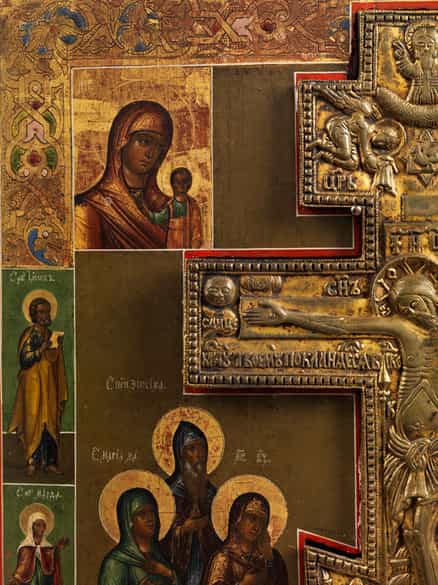 Detailabbildung:  Ikone 