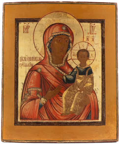 Detailabbildung:  Ikone