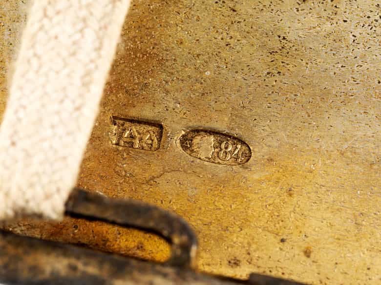 Detailabbildung:  Moskauer Zigaretten-Etui