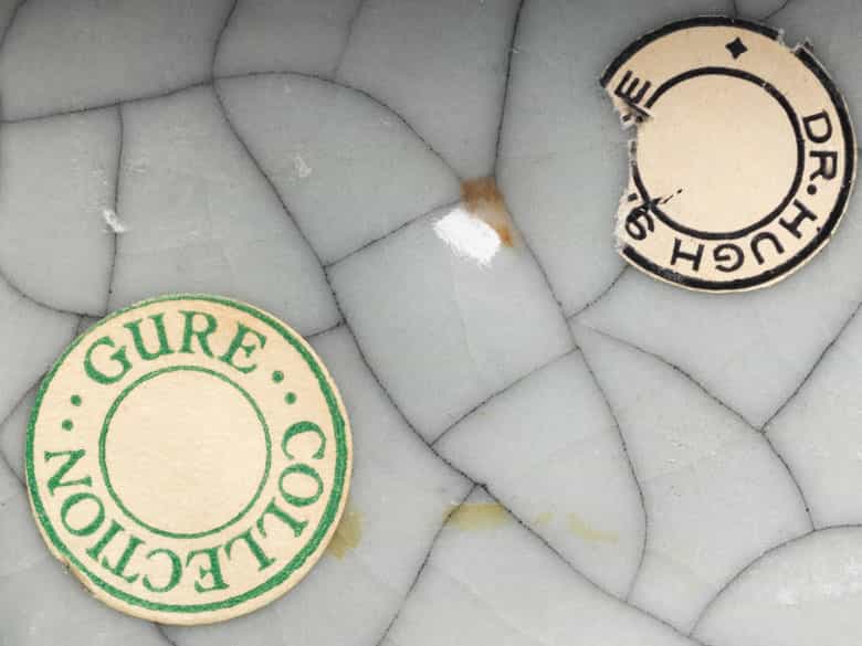 Detailabbildung:  Guan Yao-Vase