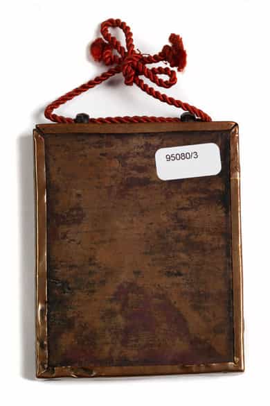 Detailabbildung: Tsagli-Miniatur