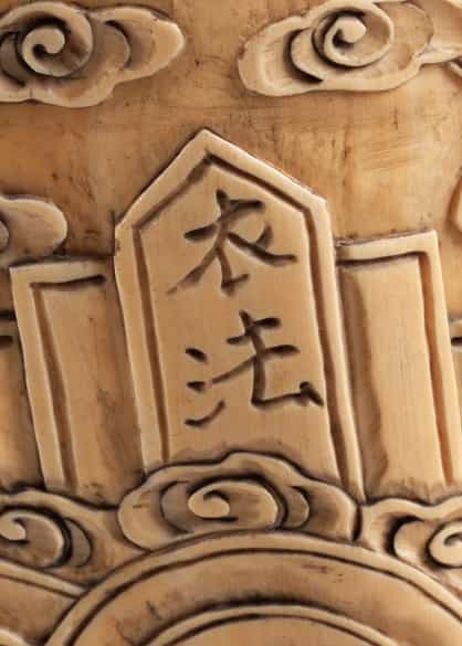 Detailabbildung: Paar Elfenbeinfiguren