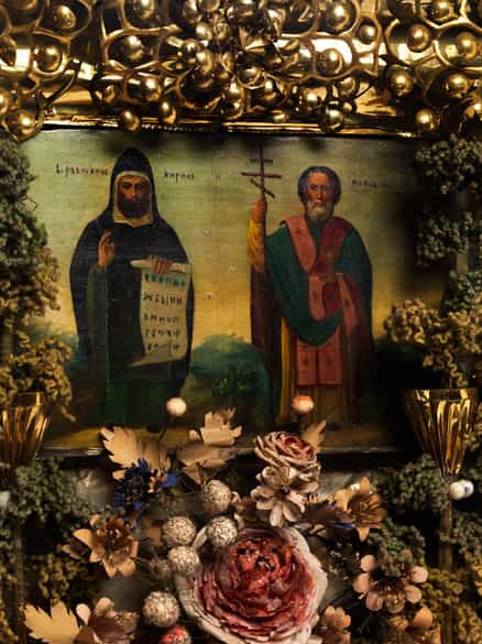 Detailabbildung:  Schaukastenikone