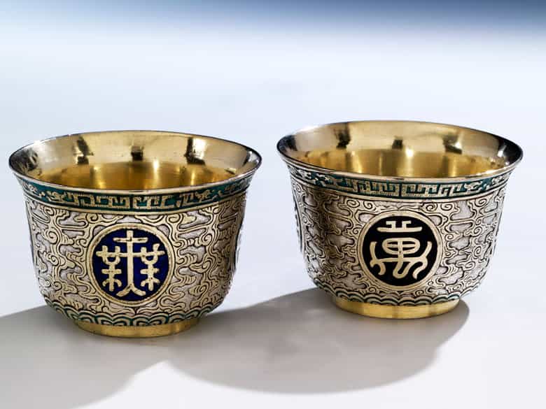 Detailabbildung:  Paar chinesische Silberschalen