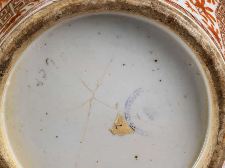 Detailabbildung:  Chinesische Balustervase
