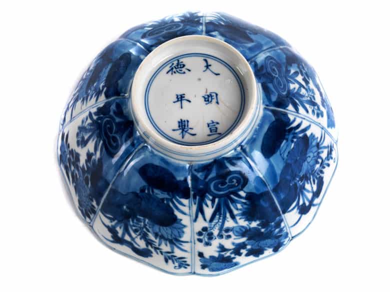 Detailabbildung:  Blau-weiße Kangxi-Schale