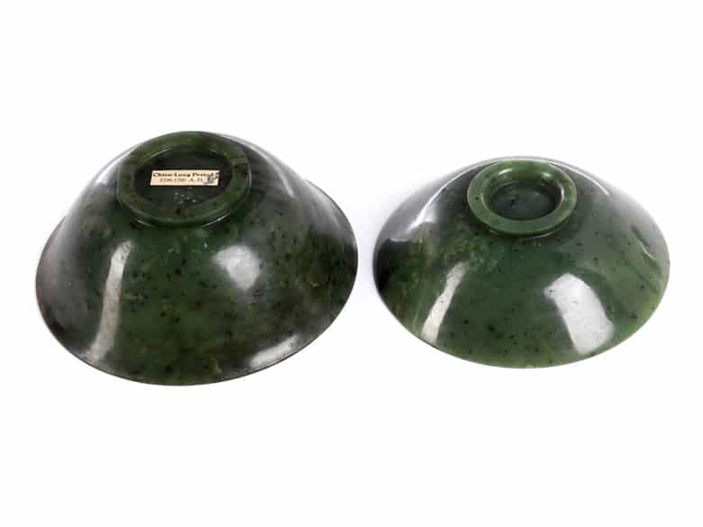 Detailabbildung:  Gedeckelte chinesische Jadeschale