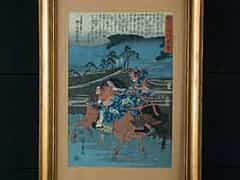 Utagawa Hiroshige